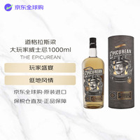 道格拉斯梁 大玩家 调和型威士忌 1000ml 48度