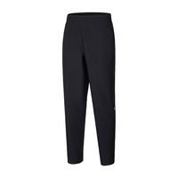  Keep 抗静电速干透气 男士运动长裤