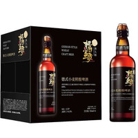 燕大师 精酿啤酒 橡木塞 750mL*6瓶