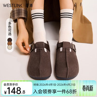 西遇 勃肯鞋 咖色