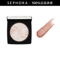 值友专享：芭比波朗 羽柔轻透蜜粉饼 10g