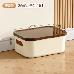 稻草熊 收纳箱 奶咖-中号（带盖）4个