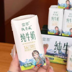 牧青藏 1牧青藏3.6g乳蛋白200ml*10盒宁夏农垦优质儿童早餐奶10月