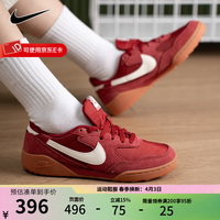 NIKE 女鞋2026春季新款TERRA MANTA复古薄底板鞋翻毛皮休闲鞋鞋子 IM5362-600