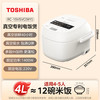 东芝 小白露Pro RC-15VSVC(WY）真空高端 4升 电饭煲