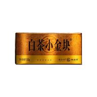 馥益堂 7年福鼎白茶2018年老寿眉白茶 小金块15g*1盒