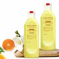 寻薇纪 沐浴露柑橘香氛氨基酸沐浴乳液男女士清洁嫩肤香水热门商品300ml