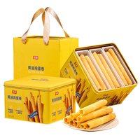 88VIP：华美 黄油蛋卷 360g 罐装