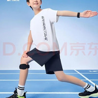 鸿星尔克 童装男童儿童套装短袖短裤两件套中大童夏季透气球衣 正白 110