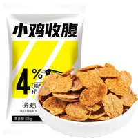 轻即 荞麦锅巴 麻辣味 100g*3+30g*2