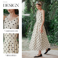 OLRAIN 夏季调节肩带V领法式波点吊带裙