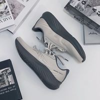 百亿补贴：saucony 枪骑4 跑步鞋