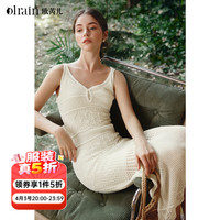 OLRAIN 夏季法式简约镂空针织吊带连衣裙