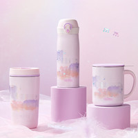THERMOS 膳魔师 芭蕾系列 保温杯 420ml 诗意紫