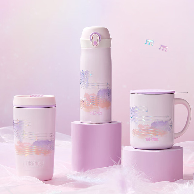 THERMOS 膳魔师 芭蕾系列 保温杯 420ml 诗意紫