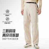 安踏 林孝埈同款 男士户外多功能长裤 大地之壳3.0