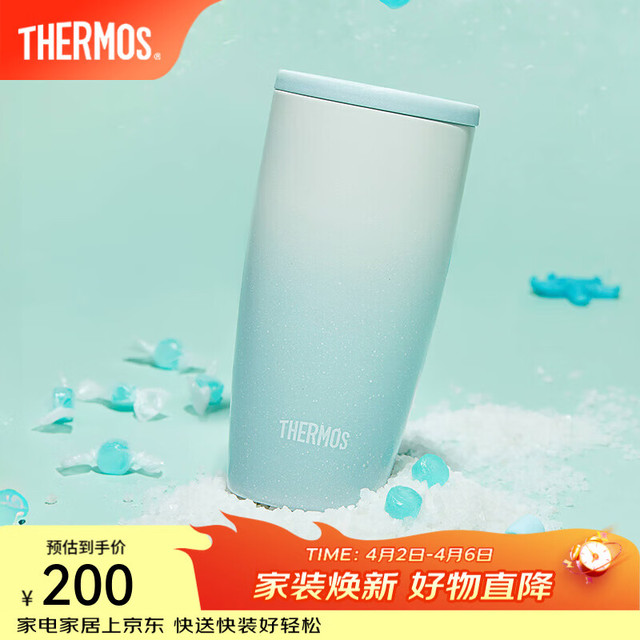 THERMOS 膳魔师 TCDM 保温杯 400ml 海盐糖霜