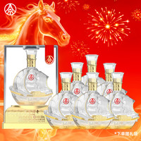 五粮液 52%vol 浓香型白酒 500ml*6瓶