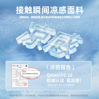  MARK FAIRWHALE/马克华菲 凉感透气 男士短袖衬衫 【凉感透气】-黑#纯色 3XL