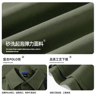  MARK FAIRWHALE/马克华菲 凉感透气 男士短袖衬衫 【凉感透气】-黑#纯色 3XL