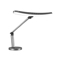 雷士 NVC   Lighting  ECTD1650 明翼 国AA级护眼台灯 21W弧面光源