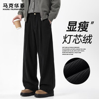 马克华菲 春夏重磅薄款灯芯绒直筒裤