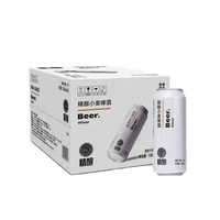 移动端、京东百亿补贴：胖东来 精酿啤酒啤酒500ML*12瓶整箱现发