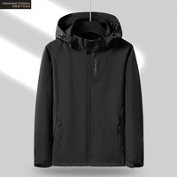 JEANSWEST OUTDOOR JEANSWEST 真维斯 男士可拆卸帽冲锋衣外套 XH-6266