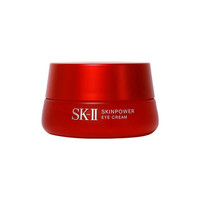 SK-II 大红瓶赋能焕彩眼霜 15ml