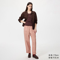 优衣库 男士工装九分裤 479964