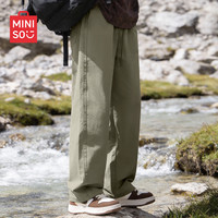 名创优品 裤子男春季卡其色痞帅复古工装休闲裤青少年直筒裤