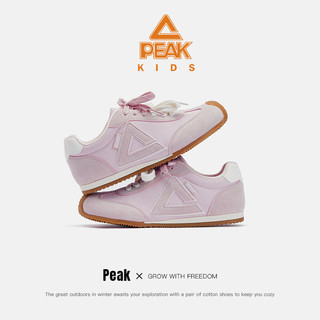  PEAK/匹克 透气轻便 儿童休闲鞋