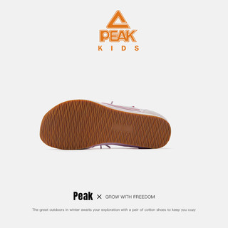  PEAK/匹克 透气轻便 儿童休闲鞋