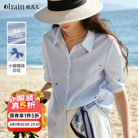OLRAIN 经典蓝色条纹休闲印花衬衫女装春季2026新款简约开衫上衣