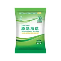 芦盐 原味海盐绿色食品健康盐280g10袋装未加碘