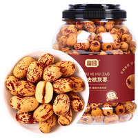 富昌 去皮去核灰枣 1kg 罐装