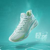 特步 轻袭2代-V3 男款篮球鞋
