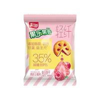 嘉士利芝麻甜薄脆饼干独立小包装零食经济实惠老字号 新口味轻纤三莓味18包约500g