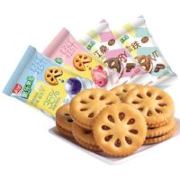 嘉士利芝麻甜薄脆饼干独立小包装零食经济实惠老字号 4种口味混合18包口味均装