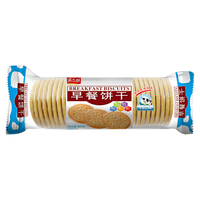 嘉士利芝麻甜薄脆饼干独立小包装零食经济实惠老字号 芝麻甜薄脆*2+牛奶味早餐饼干*3