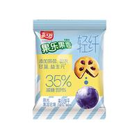 嘉士利芝麻甜薄脆饼干独立小包装零食经济实惠老字号 新口味轻纤黑加仑18包约500g