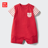 优衣库 婴幼儿宝宝爬爬服/短袖婴儿衣服连体衣26春夏新款483024 15 珊瑚红色 70cm