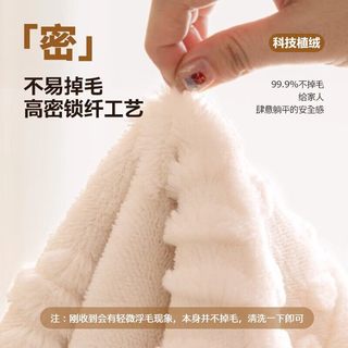  无印良品 保暖防滑 沙发垫盖巾