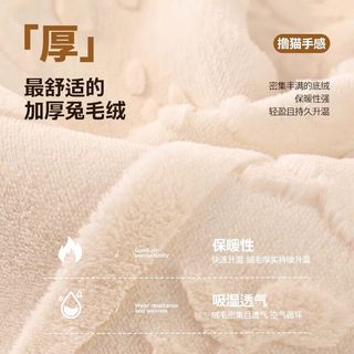  无印良品 保暖防滑 沙发垫盖巾