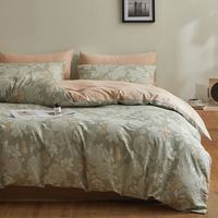 AIDLI A类100%全棉双层纱纯棉四件套 200*230cm