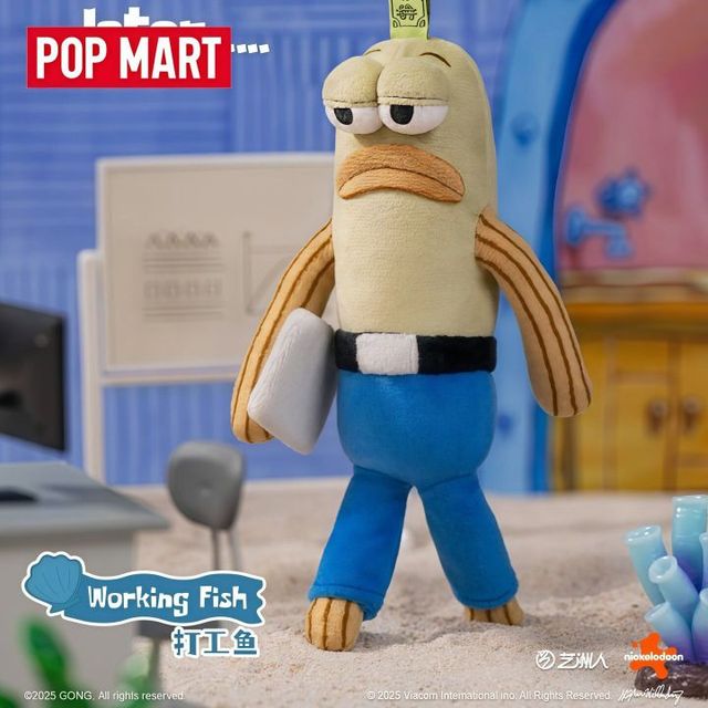 泡泡玛特 海绵宝宝 比奇堡居民 明盒