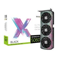 百亿补贴：索泰 RTX 5060 Ti 16GB XGAMING OC BLACK 三风扇 电竞光追AI显卡