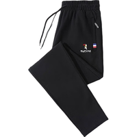  TUCANO/啄木鸟 加绒 男士运动裤