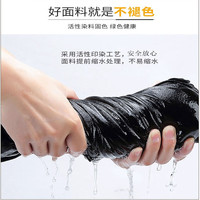  TUCANO/啄木鸟 男士卫衣