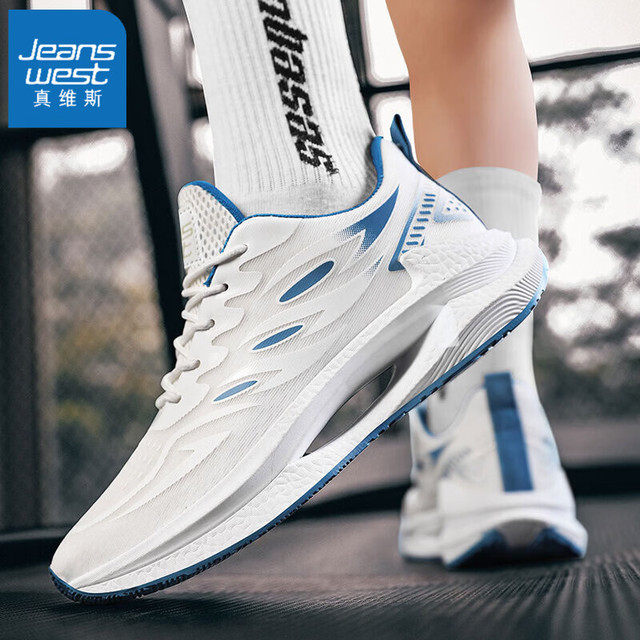 真维斯 男士运动鞋 10213560457029